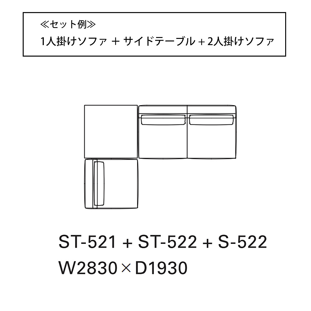 LIVING ENVIRONMENT FOR ECOSYSTEM｜タイム アンド スタイル
