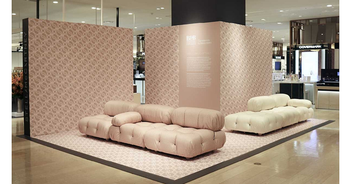 B&B Italia × ステラ・マッカートニー」イベントレポート