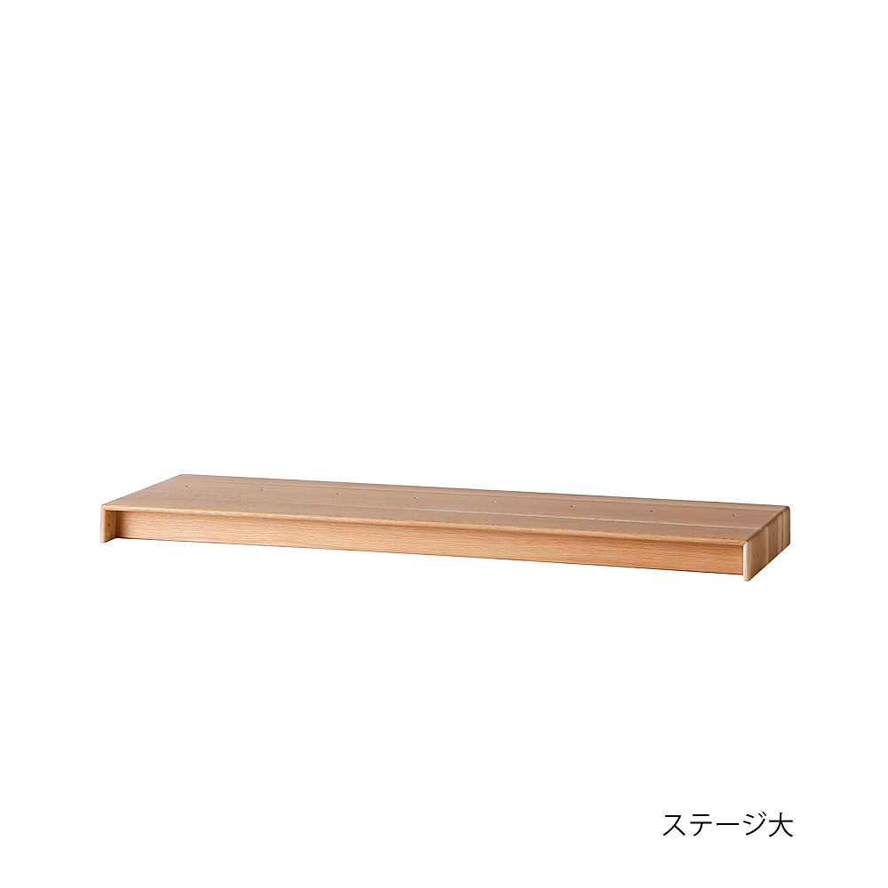 KIBAKO｜日進木工｜コンフォートQ｜阪急百貨店のインテリアショップ