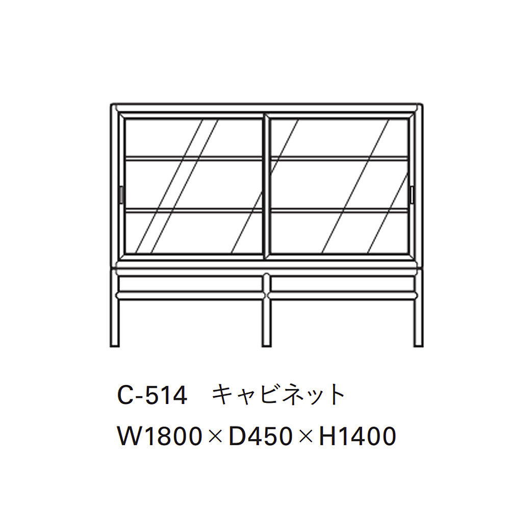 REVERIE 225 μ【最高品質】 MUSEUM CABINET FOR PRIVATE COLLECTION｜タイム アンド スタイル