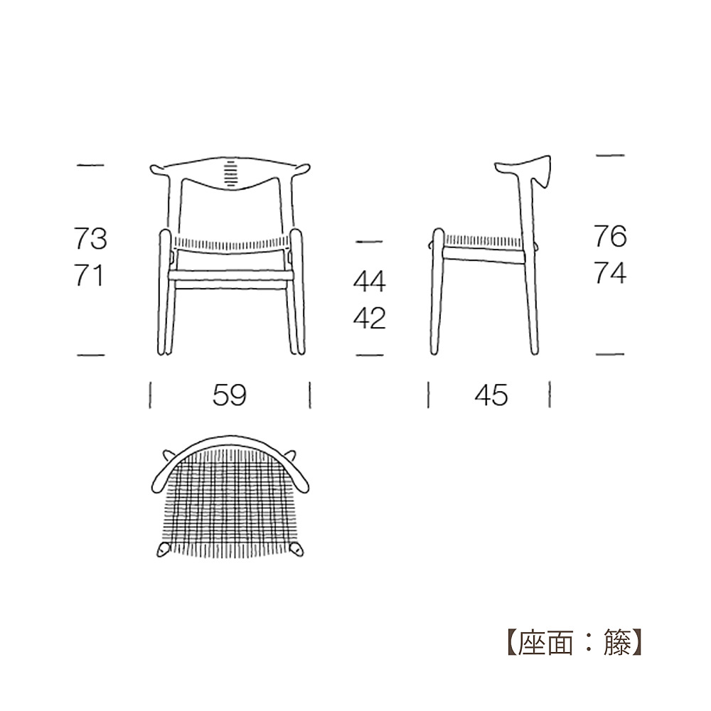 PP505 COW HORN CHAIR｜PP モブラー｜コンフォートQ｜阪急百貨店の