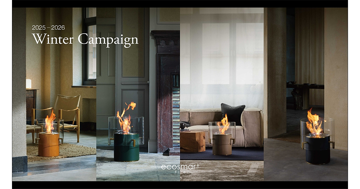 バイオエタノール暖炉 EcoSmart Fire冬のお得なキャンペーン