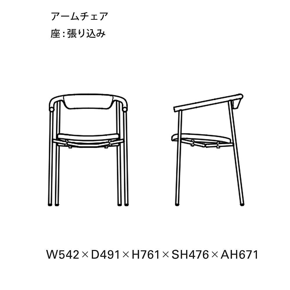 STRUCT CHAIR｜タイム アンド スタイル｜コンフォートQ｜阪急百貨店の