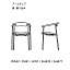 STRUCT CHAIR / ストラクトチェア ( タイム アンド スタイル / TIME & STYLE )
