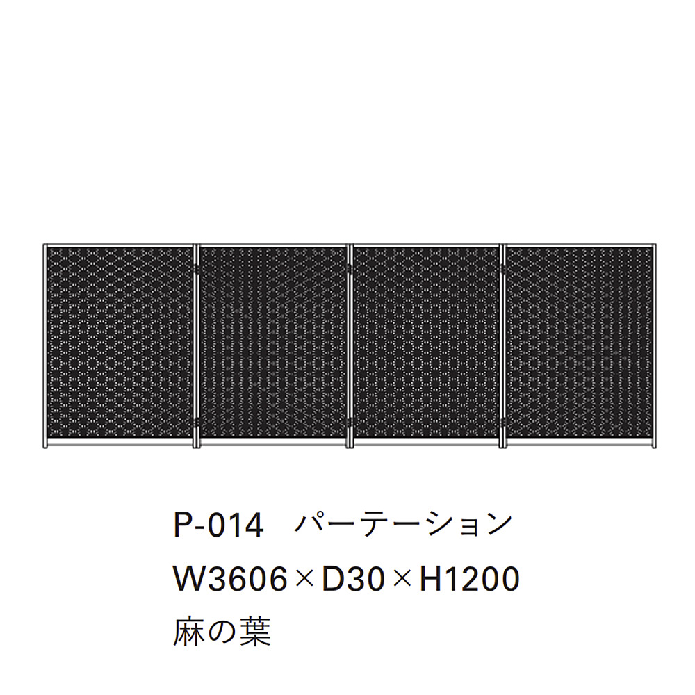 KUMIKO PARTITION – Asanoha pattern｜タイム アンド スタイル