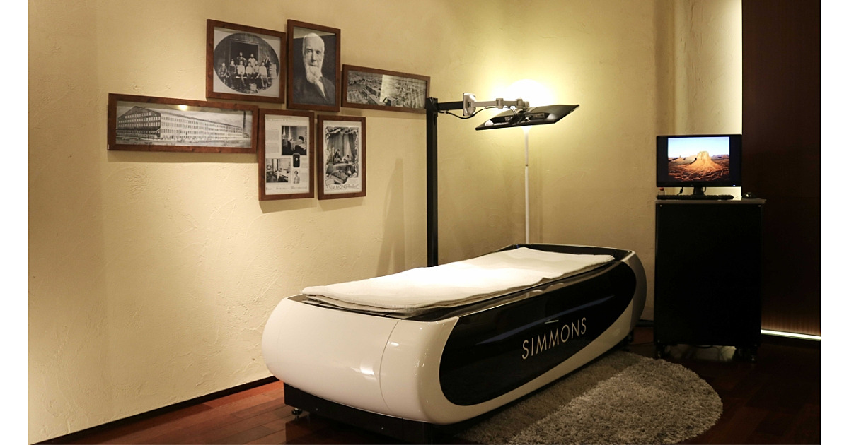 ■EM489IB/モデルルーム展示品/シモンズ/ゴールデンバリュープレミアム/ワイドダブルサイズベッド 福岡シモンズギャラリービューティレスト100th電動モデルキャンペーン