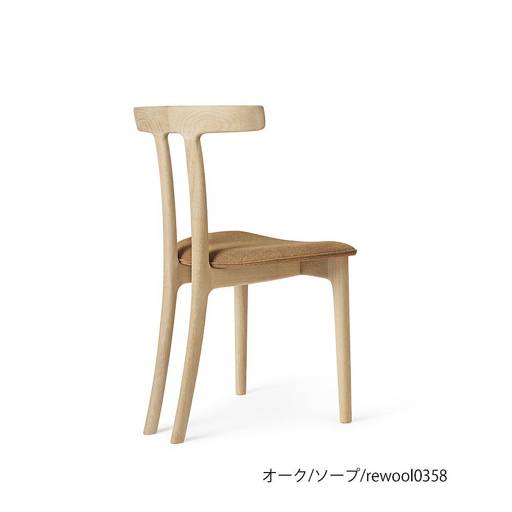 カール・ハンセン&サン CARL HANSEN & SON （カールハンセン＆サン） 正規販売店 | CONNECT