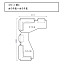 ROSETL'IMPREVU / ロゼリンプレヴ ( リーン・ロゼ / Ligne Roset )