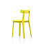 APC / エーピーシー ( ヴィトラ / Vitra )