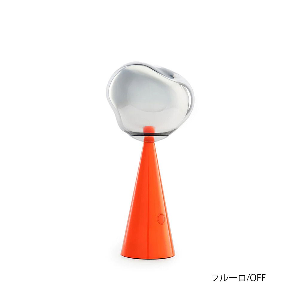 MELT PORTABLE｜トム・ディクソン｜コンフォートQ｜阪急百貨店の