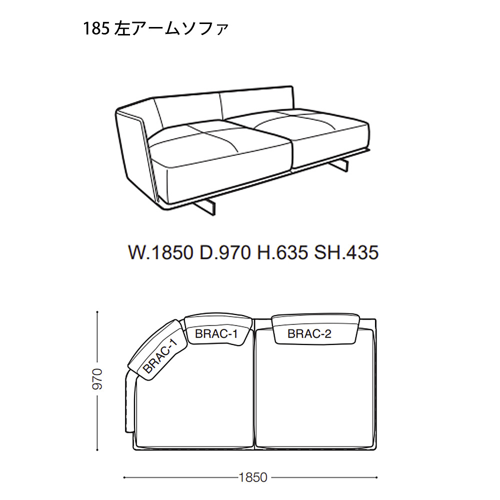 展示品　アルフレックス　ブレラ　大型　ソファ　本革　レザー　高級　モダン BRERA｜アルフレックス｜コンフォートQ｜阪急百貨店のインテリア
