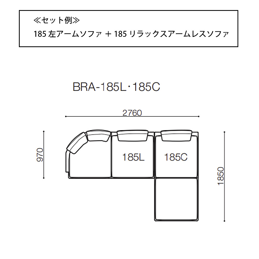 arflex BRERA クッション グレージュ 89×89 2個セット arflex BRERA クッション グレージュ 89×89 2個セット デパート