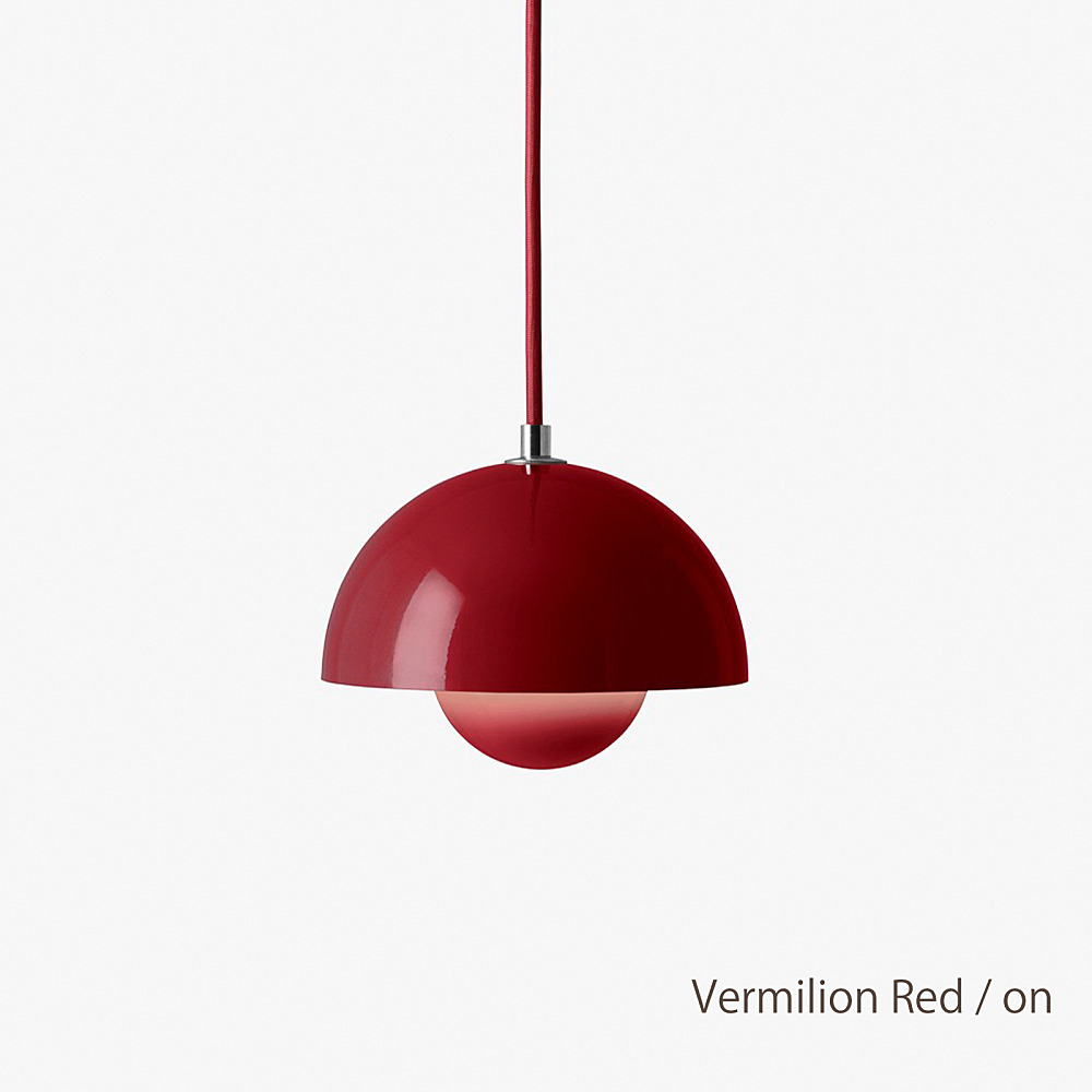 FLOWERPOT VP2｜アンドトラディション｜コンフォートQ｜阪急百貨店の