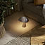 RUMEE 220 PORTABLE LAMP / ルーミー 220 ポータブルランプ ( ルイスポールセン / Louis Poulsen )
