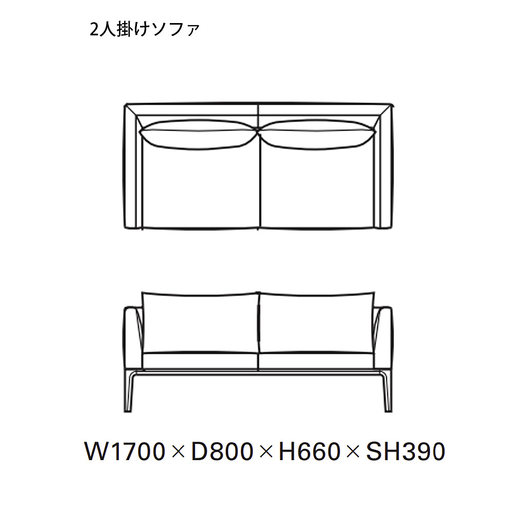 展示品　タイムアンドスタイル　カンティレバー　ラウンジチェア　ソファ　モダン 展示品 タイムアンドスタイル カンティレバー ラウンジチェア ソファ