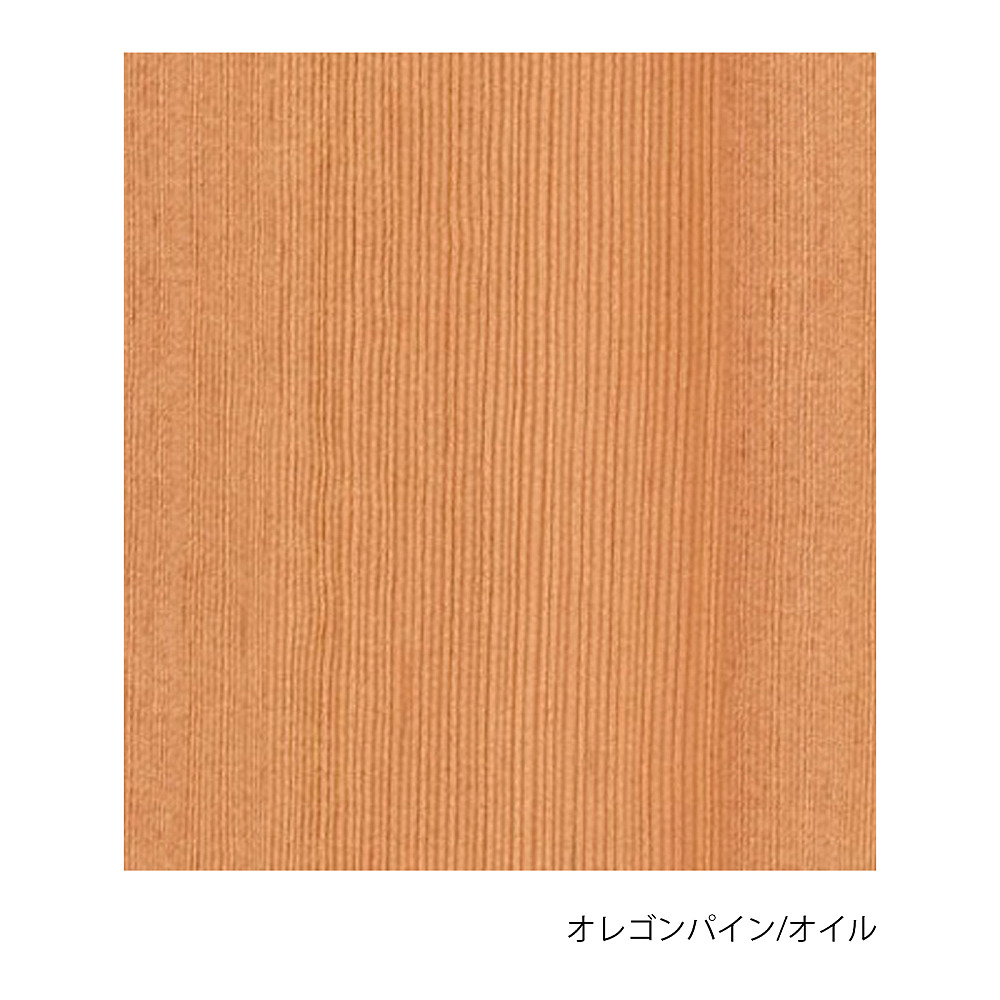 SIDEBOARD WITHOUT TRAY UNIT｜ハウス・オブ・フィンユール