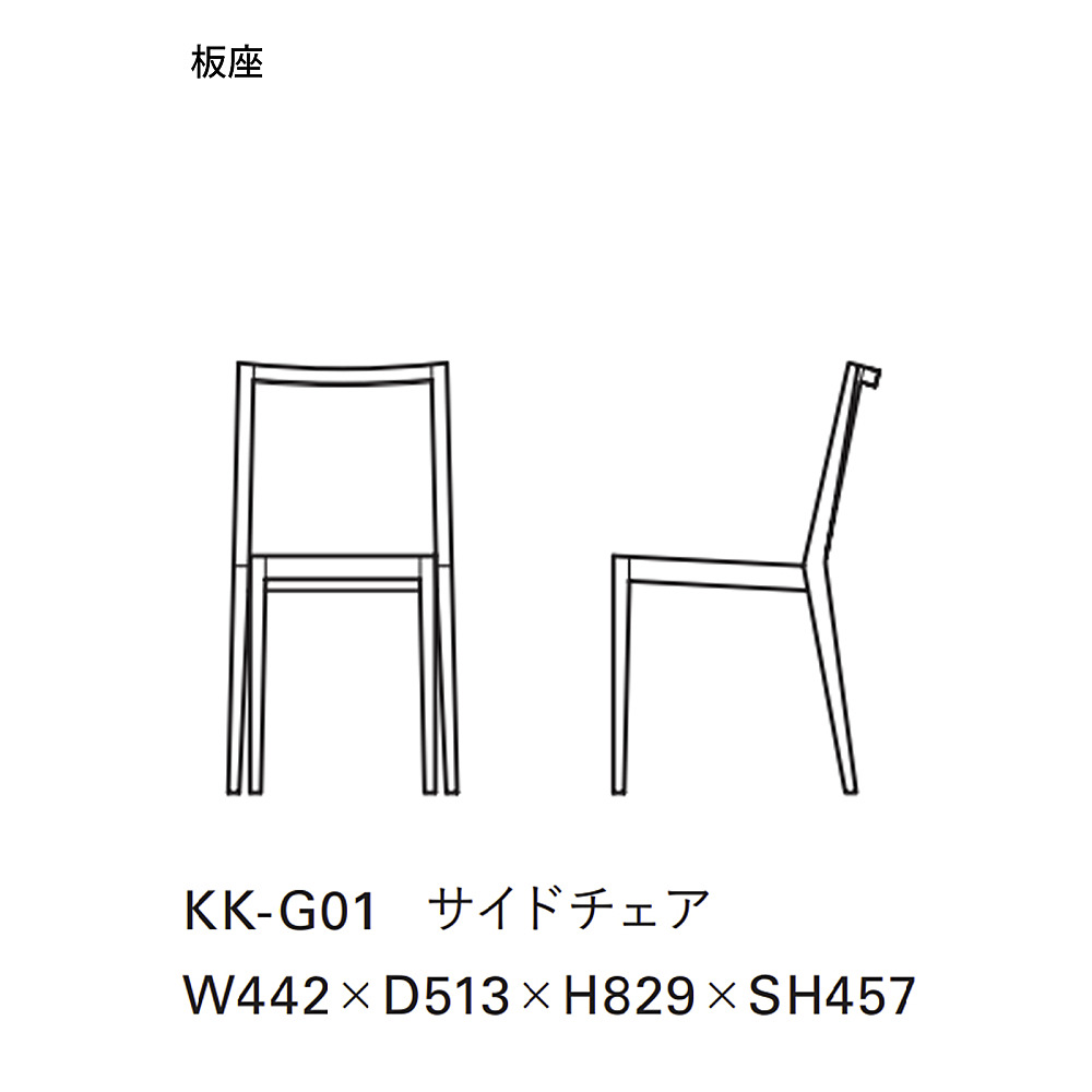 GC｜タイム アンド スタイル｜コンフォートQ｜阪急百貨店のインテリア