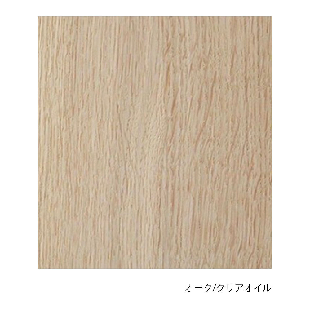 カップボード ユーアイ Ｋ-120ＨＯＰ【トレファク上福岡店】 トレファク 上福岡店｜埼玉県ふじみ野市のリサイクルショップ