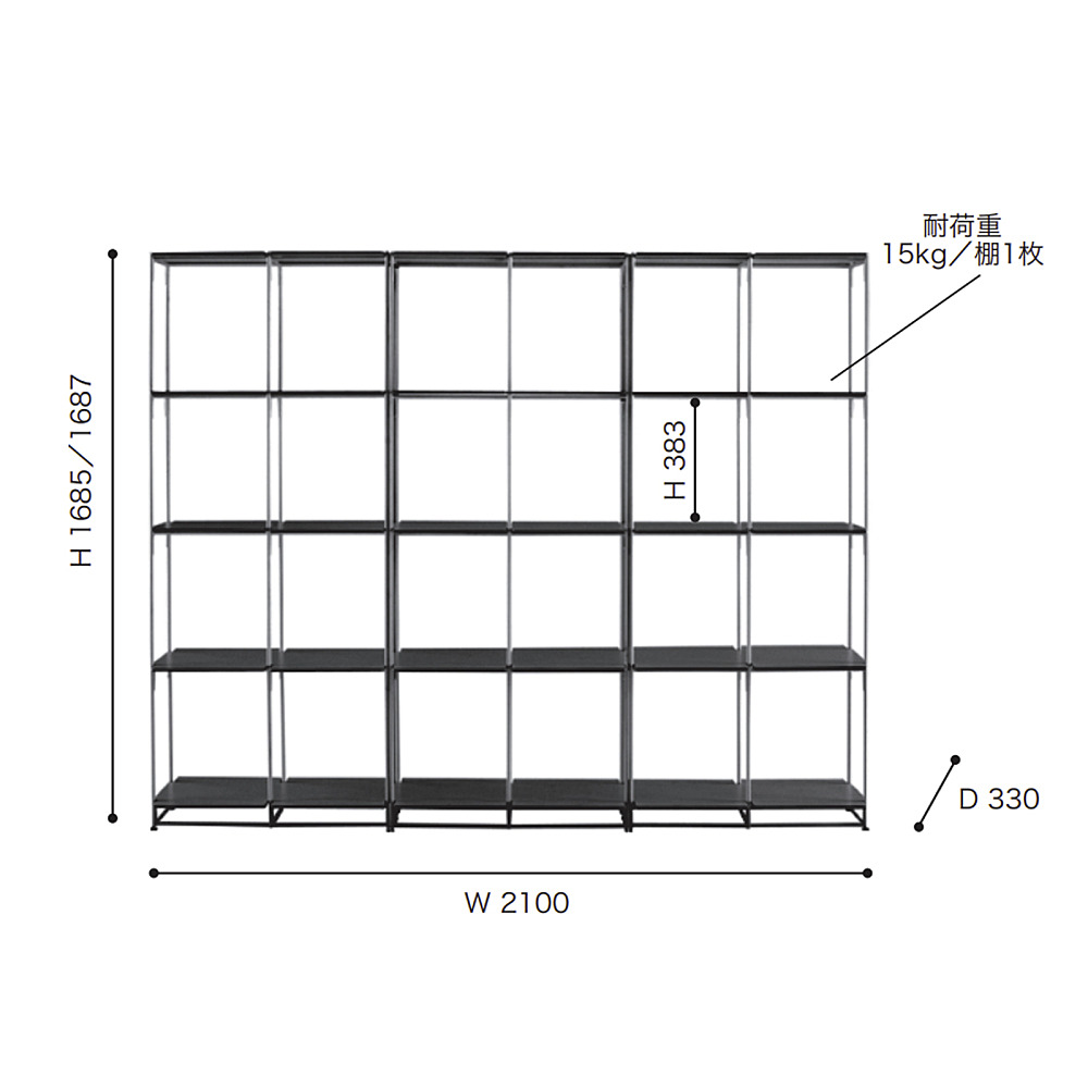 ROSETLA BIBLIOTHEQUE FIL 6SHELVES｜リーン・ロゼ｜コンフォートQ
