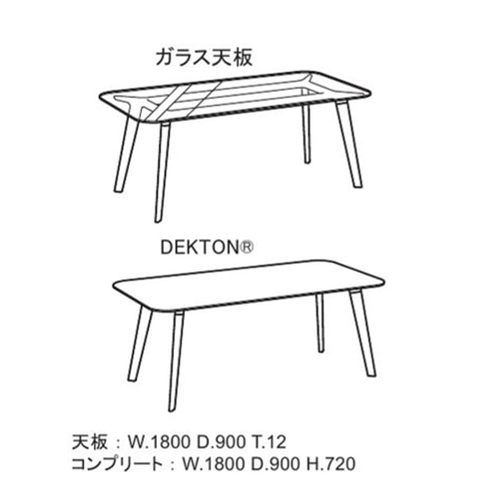 CREDO RECTANGULAR|アルフレックス|コンフォートQ|阪急百貨店 CREDO RECTANGULAR|アルフレックス|コンフォートQ|阪急百貨店