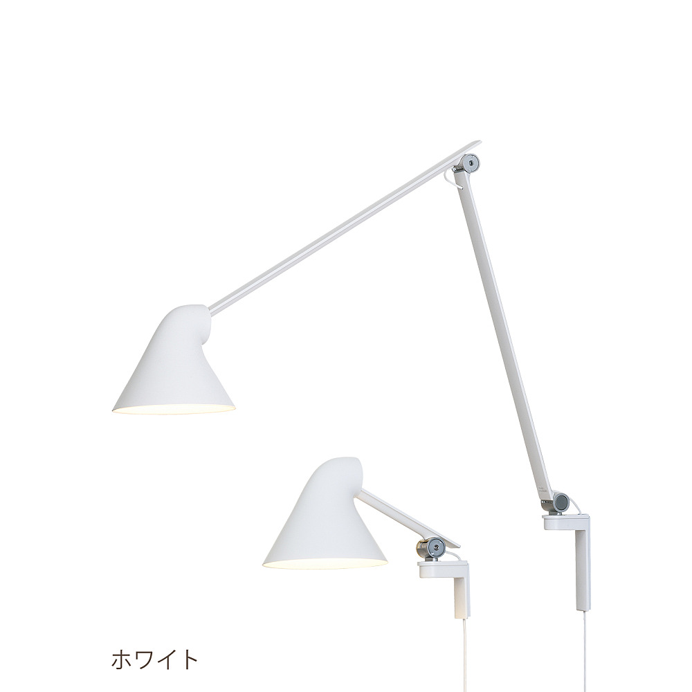 NJP WALL｜ルイスポールセン｜コンフォートQ｜阪急百貨店の